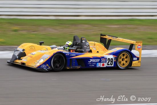 1000Km Nuerburgring 2007 - 06 Ausfahrt Dunlop-Kehre 050