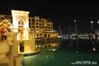 2010-01-13 24hDubai 0672