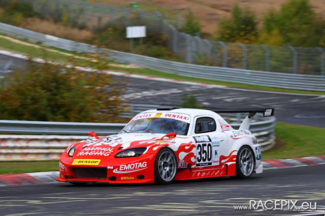 2009-10-10 RCN-07 IMG_0271