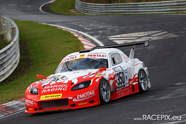 2009-10-10 RCN-07 IMG_0158