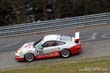 2010-03-27 VLN-01 1982