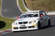 2011-04-02 VLN-01 1839 wwwRACEPIXeu